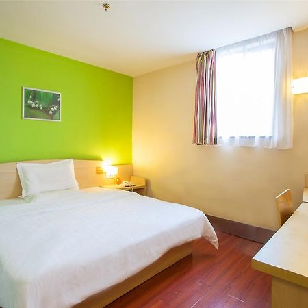 7Days Inn Ji'Nan Railway Station North Square 济南 外观 照片