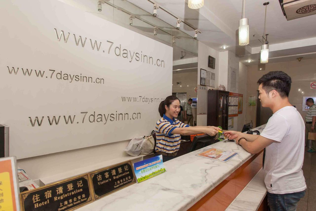 7Days Inn Ji'Nan Railway Station North Square 济南 外观 照片