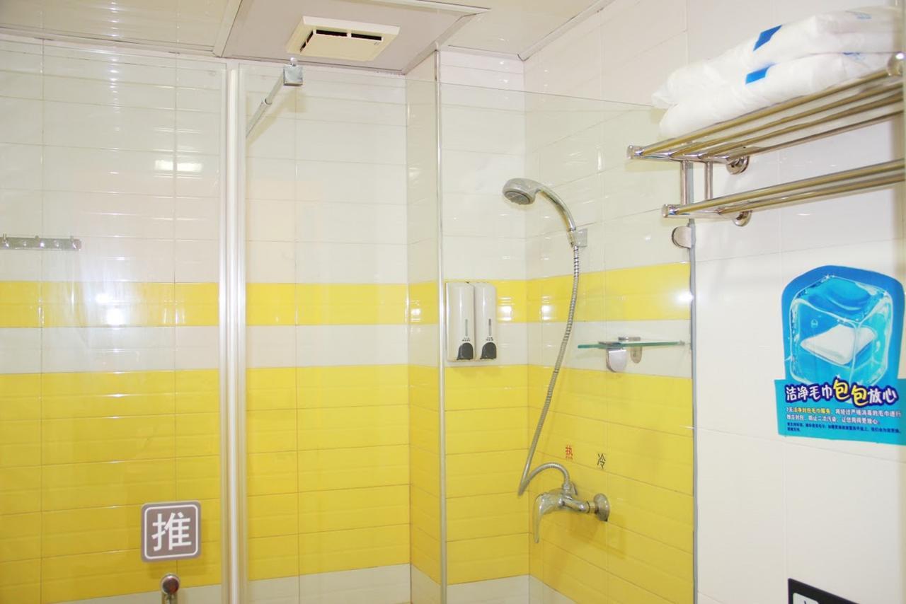 7Days Inn Ji'Nan Railway Station North Square 济南 外观 照片