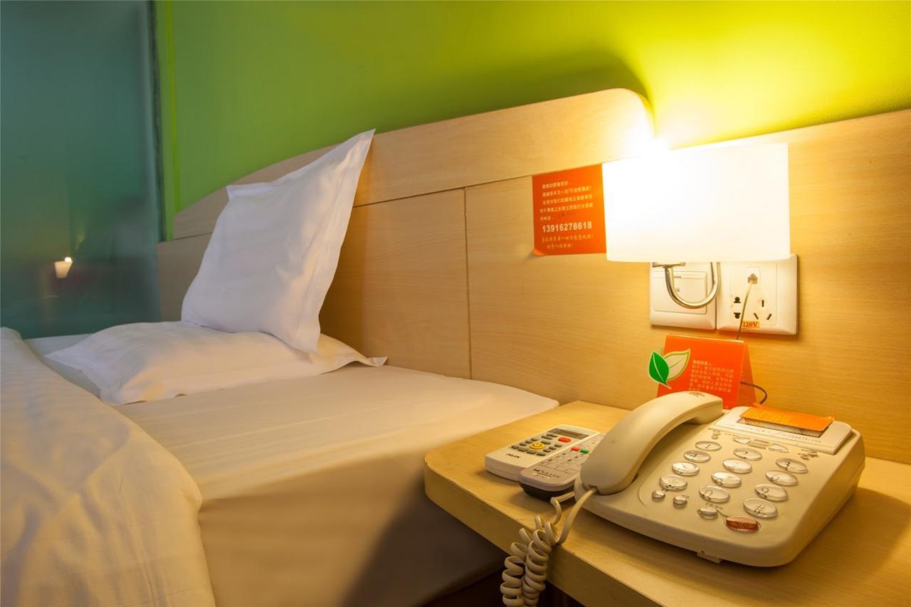 7Days Inn Ji'Nan Railway Station North Square 济南 外观 照片